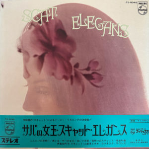 伊集加代子 ‎– Scat Elegans LP