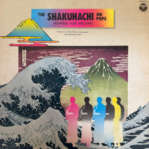 The Shakuhachi On Pops - The Million Pops LP