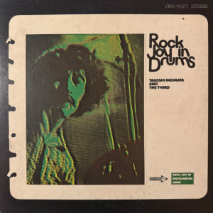 Rock Joy In Drums - Takeshi Inomata LP